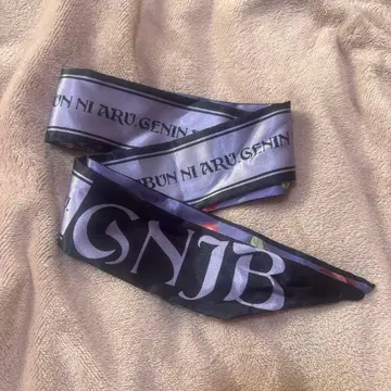 요시자와 카나메 어레인지 리본 스카프