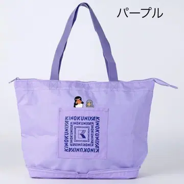 [ 새상품 ] 기노쿠니야 Suica 펭귄 접이식 보냉 토트백 퍼플