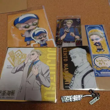 한정판 판매 주술회전 나나미 켄토