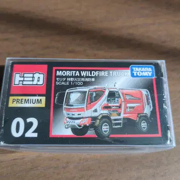 가격 인하 희귀 새상품급 토미카 프리미엄 모리타 와일드 파이어 트랙 02