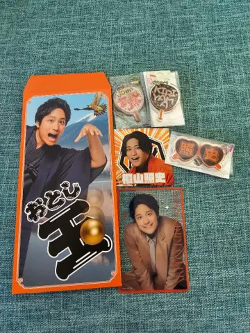 키리야마 아키토 남자다운 카드 복주머니