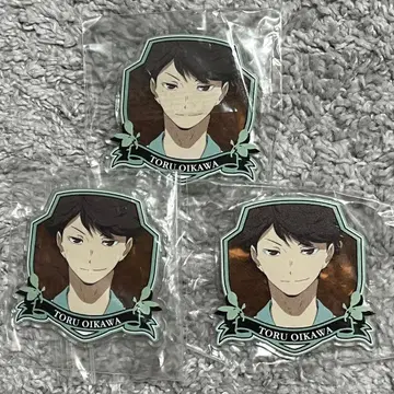 하이큐 아크릴 배지 컬렉션 오이카와 토오루 2016