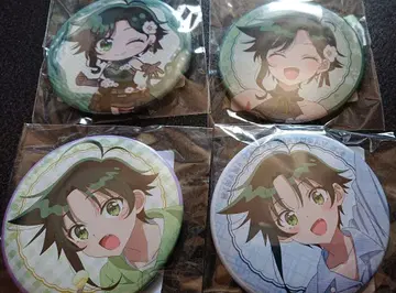 시운지 가문의 아이들 미나미 캔뱃지 4개 세트