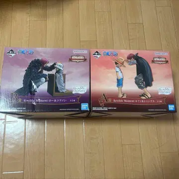 원피스 피규어 에모셔널 스토리 A상 B상