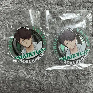 하이큐 아크릴 배지 컬렉션 오이카와 토오루 2016