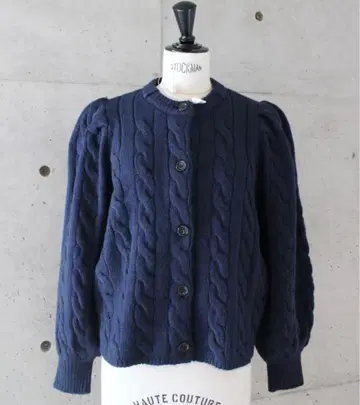 jnhearts 제이엔하츠 케이블 니트 가디건 네이비