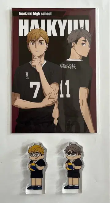 하이큐 지로리 미니 아크릴 블록 특전 엽서 미야 아츠무 미야 오사무