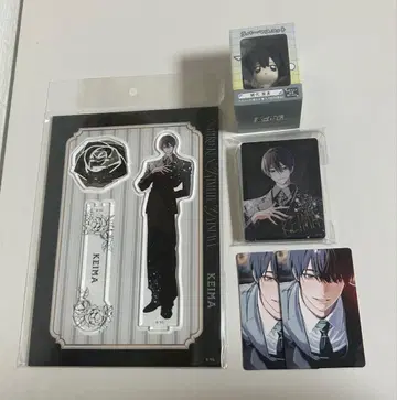 타이시로 군, 너란 녀석. 타이시로 케이신 묶음 판매