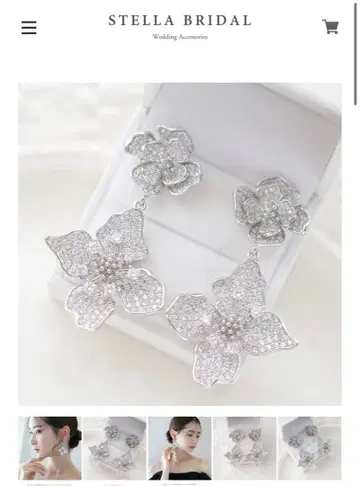 피오니 브라이덜 귀찌 빅 사이즈