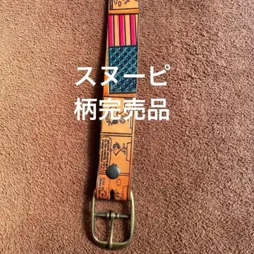 올드베티즈 스누피 단종품