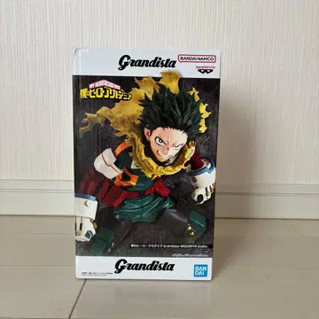 최종 가격 인하! 반다이 그랜드스타 미도리야 이즈쿠