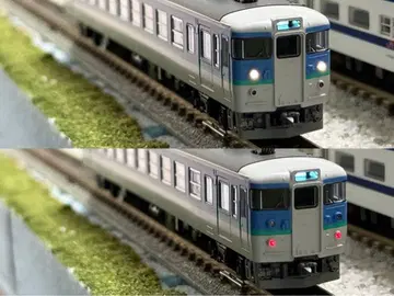 TOMIX 92445 JR 169계 기차 나가노색 증결 세트