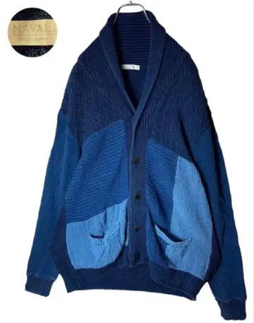 레어 구제 의류! 크레이지 패턴 코튼 데님 숄카라 가디건 루즈핏