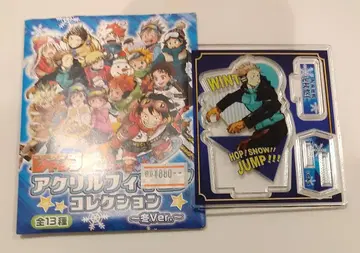 아크릴 피규어 컬렉션 겨울ver. 주술회전 이타도리 유우지