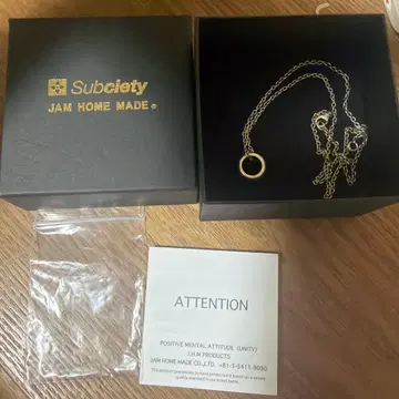 Subciety JAM HOME MADE 목걸이