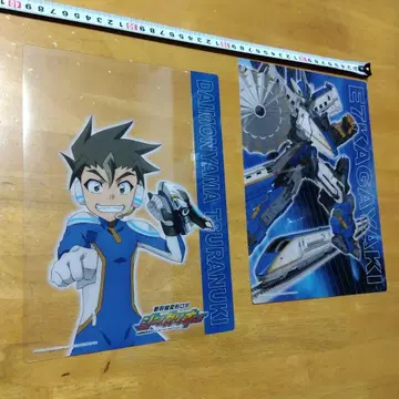 신칸센 변형 로봇 신카리온 B-5 책받침 1세트 (2매)