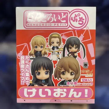 케이온 넨도로이드 푸치 BOX