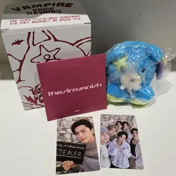 [ ENHYPEN ] 제이 THE SIN:VANISH 보이스 키링