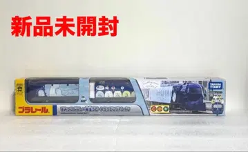 [ 미개봉 새상품 ] 프라레일 스미코구라시 x 남해 라피트 랩핑 기차