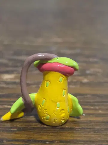 초기 포켓몬 우츠봇 닌텐도