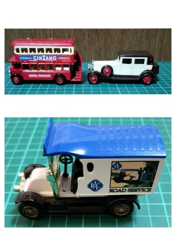 lledo days gone 런던 버스 롤스로이스? 상용차