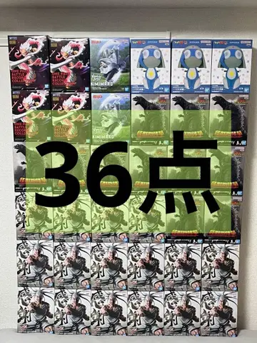 점프계 피규어 묶음 판매 최신 프라이스 포함