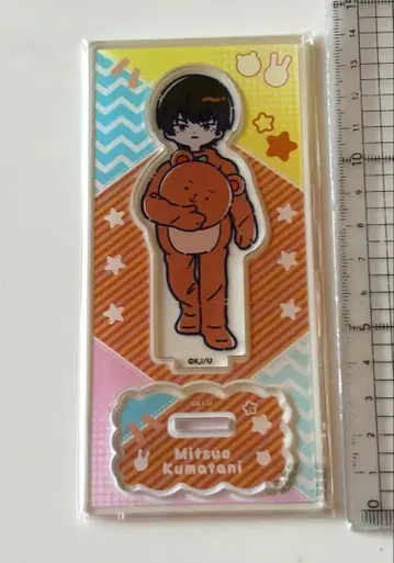 우라미치 오빠 레토팝 아크릴 스탠드 쿠마가이 미츠오