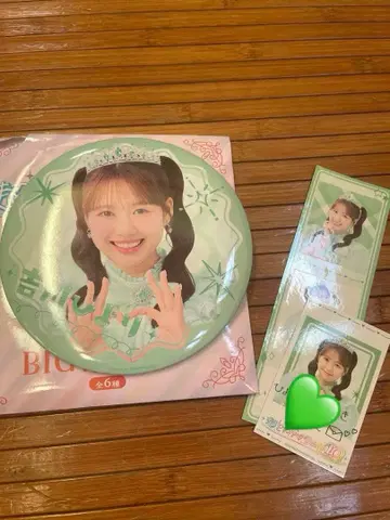 초 도키메키 선전부 요시카와 히요리 히요링 로손 제일복권