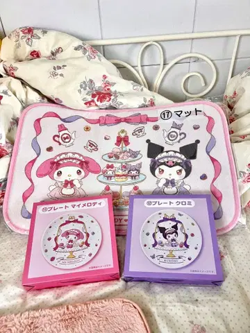마이멜로디 쿠로미 뽑기 플레이트와 매트 세트