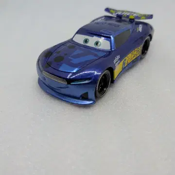 카즈 토미카 바흐 휠하우스