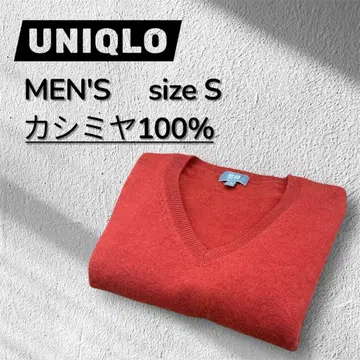 새상품급 UNIQLO 캐시미어 100% V넥 니트 오렌지