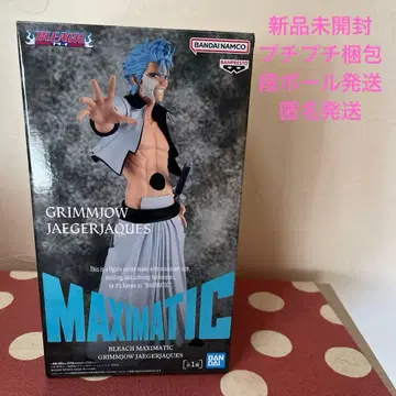 BLEACH MAXIMATIC 그림죠 재규어잭