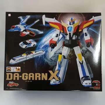 THE합체 다간X [전설의 용사 다간] 액션 피규어