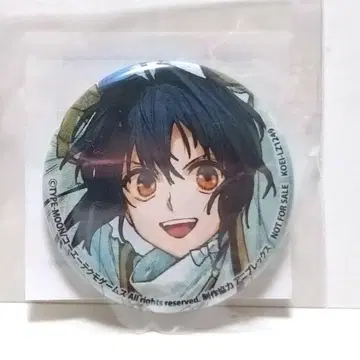 사무라이 렘넌트 사무렘 복권 특전 세이버 캔뱃지