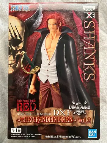 DX 피규어 THE GRANDLINE MEN vol.2 샹크스