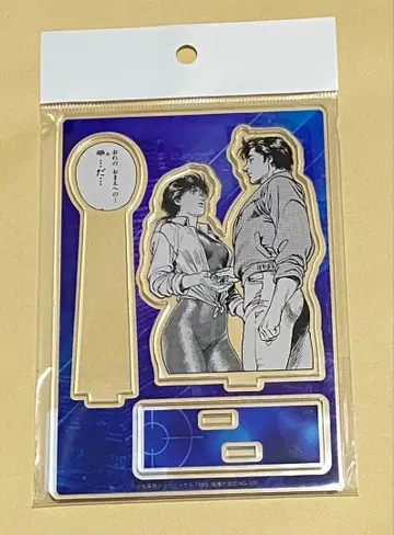 시티 헌터 명장면 아크릴 스탠드 너에게 - 사에바 료 마키무라 카오리