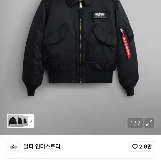 ジャケット・アウター Supreme 15FW CWU-45/P Tanker Jacket MA-1 Supreme Supreme CWU 45/P Tanker Jacket FW #슈프림,#슈프림자켓