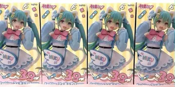 하츠네 미쿠 Fashion 피규어 Fancy 모음 4개