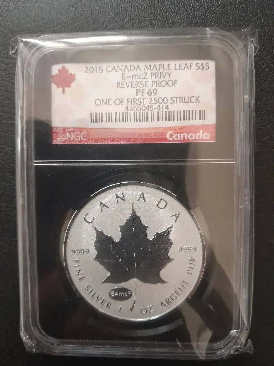 캐나다은화 | 브랜드 중고거래 플랫폼, 번개장터