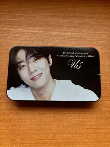 채종협 캔 케이스