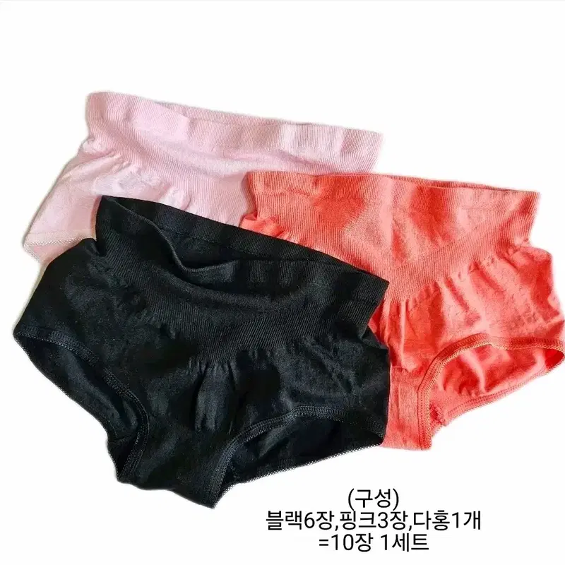 85호/10장 일괄 하이웨스트 안정감 활동많은 주니어 팬티