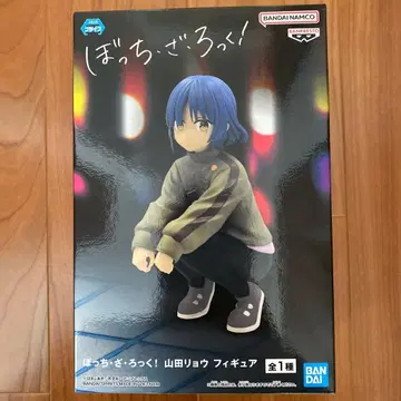 봇치더록 야마다 료 피규어 봇치더록