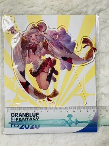 그랑블루 판타지 비카라 그랑블루 페스티벌 아크릴 스탠드