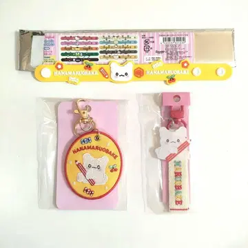 꽃마루 유령 자수 택 자수 패치 밴딩