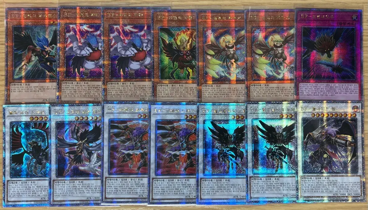 In transaction) Selling Yu-Gi-Oh! in bulk on Bunjang Global Site. In transaction) Selling Yu-Gi-Oh! in bulk on Bunjang Global Site.