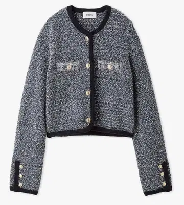 프레이 아이디 라메 트위드 니트 가디건 NVY FWNT251130