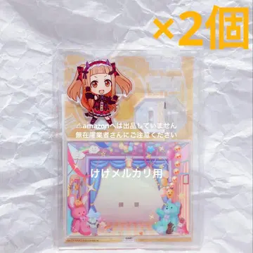 이치하라 히나 아크릴 캐릭터 플레이트 2개 완판템 미개봉 신데렐라 걸스