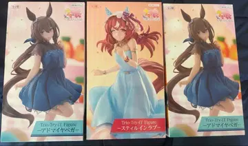 어드마이어 베가 스틸 인 러브 피규어