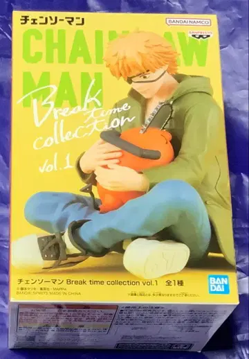 체인소 맨 Breack time collection 덴지 피규어