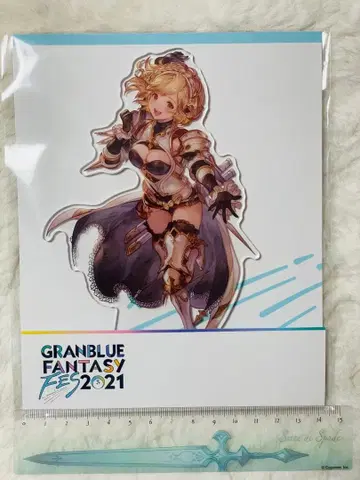 그랑블루 판타지 지타 그랑블루 페스티벌 2021 아크릴 스탠드